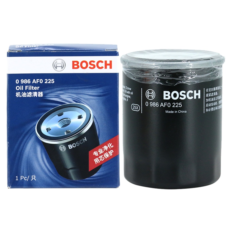 博世(BOSCH)机油滤清器0986AF0225(思域/CR-V/思铂睿/雅阁/锋范/歌诗图/奥德赛/飞度/哈弗M4)