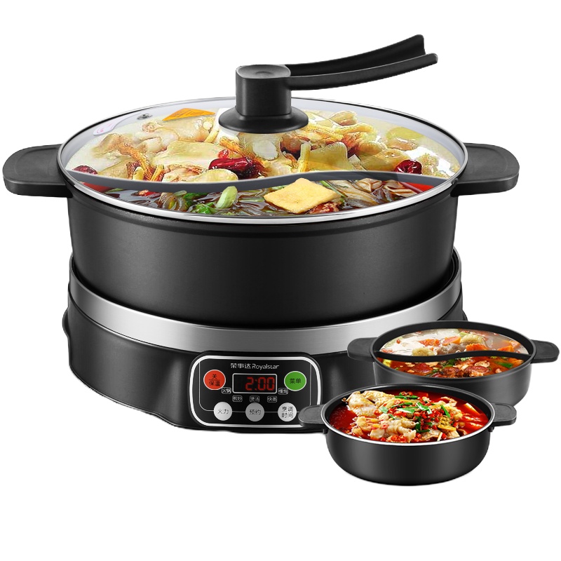 荣事达(Royalstar)鸳鸯电火锅RHG-S50W家用5L容量电炒锅韩式多功能电热锅支持煎烤电煮锅家用煮面不沾