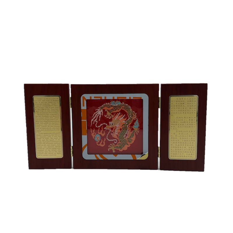 苏豪非遗小三折摆件