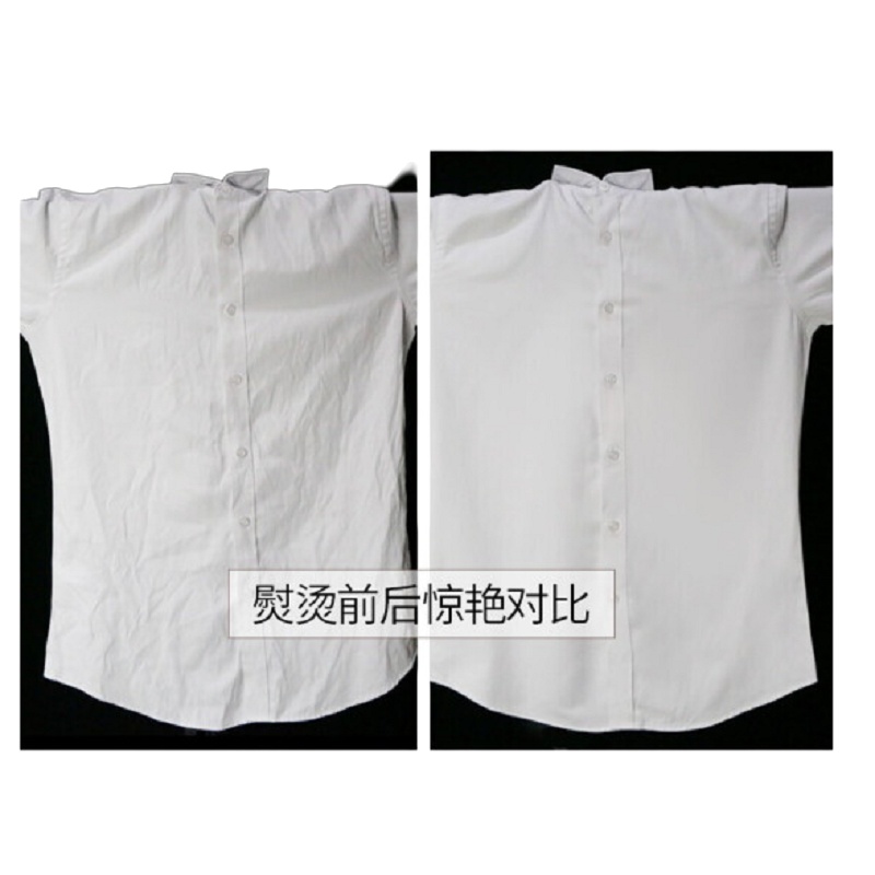 蒸汽电熨斗 小巧便携 YD18A07J-15