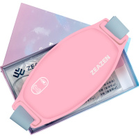 益森(ZEAZEN)充电宝加热宫带 艾草包艾灸电动按摩大姨妈神器 女友月经痛经宝宝贴七夕生日礼物光面