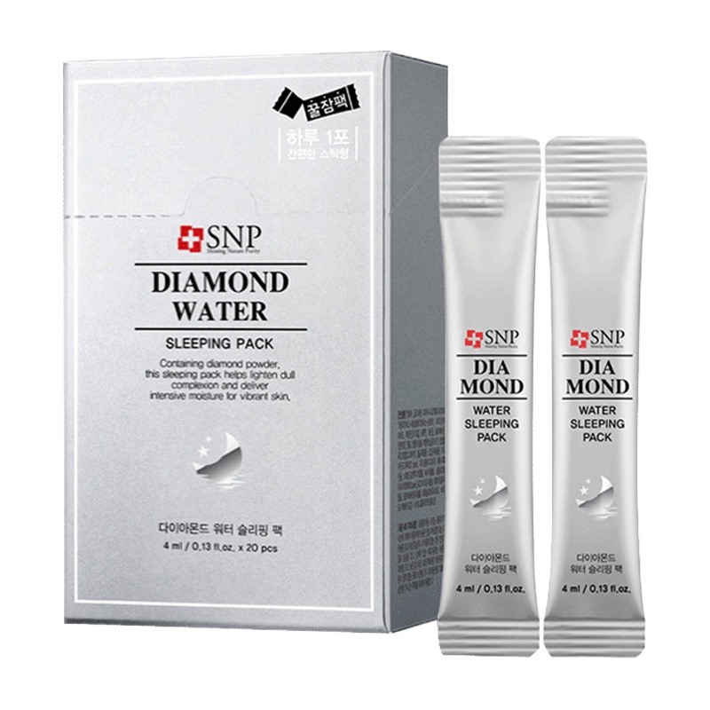SNP钻石睡眠面膜夜间免洗补水保湿提亮肤色4ml*20支韩国