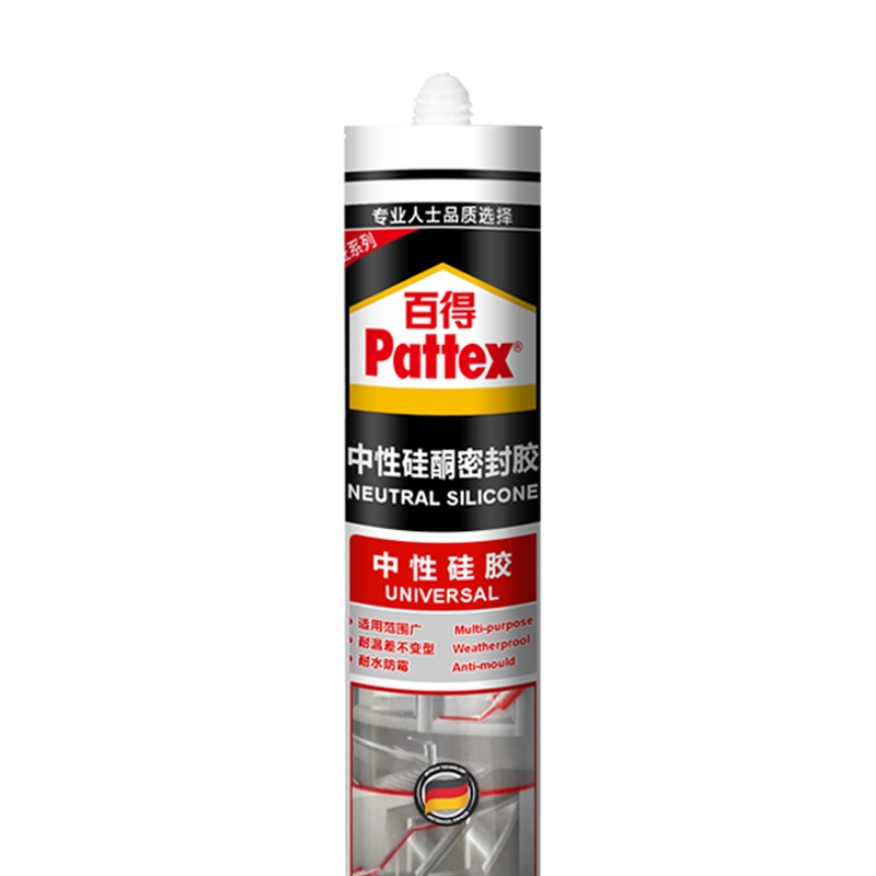 德国汉高百得Pattex 室内外 通用型玻璃胶 SPU 防霉防水防黑 厨卫 阳光房 门窗框 踢脚线 防霉密封胶 中性硅胶