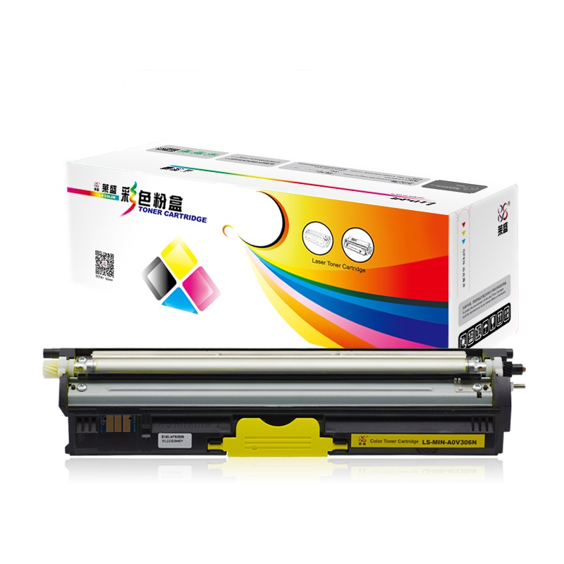 莱盛LS-MIN-A0V306N粉盒/硒鼓 适用于KONICA MINOLTA magicolor-1600W/1650