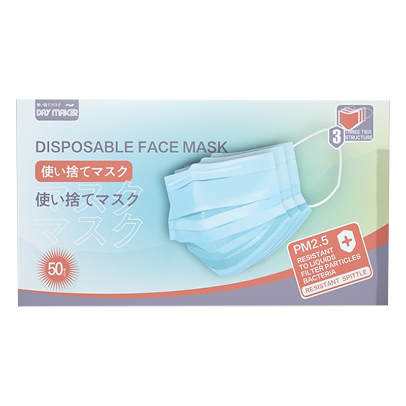 [当天发货]一次性防护口罩 民用成人防飞沫防尘透气熔喷布耳戴式口罩男女