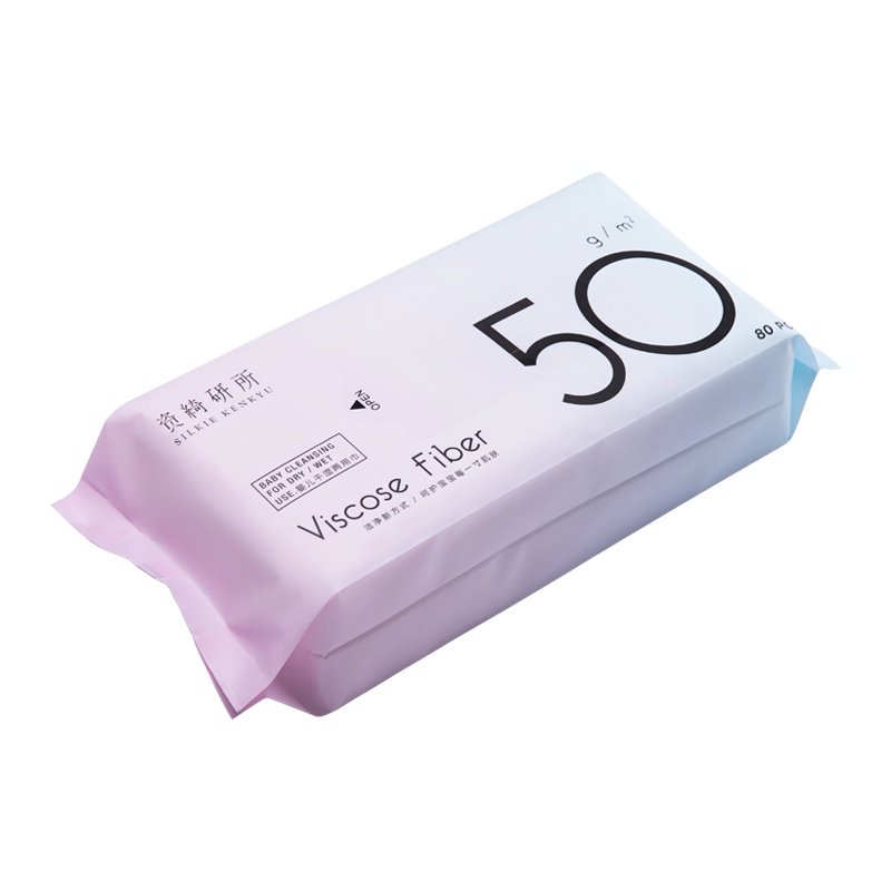 资绮研所婴儿纯棉柔巾宝宝干湿两用洗脸巾新生儿用非湿纸巾80抽*6包