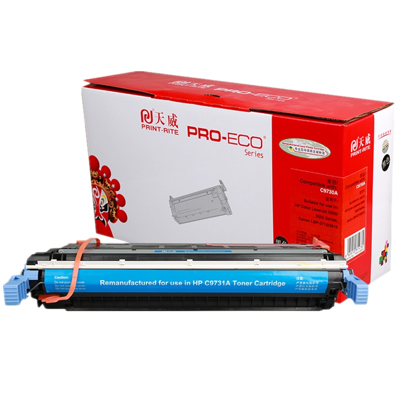 天威 适用HP-5500(C9731A)5550DN 5550DTN 5550 5500DN 青硒鼓