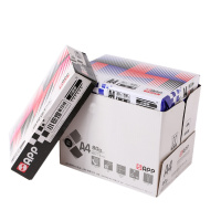 小钢炮系列 经典小钢炮70G A3复印纸(500张/包 4包/箱(2000张)