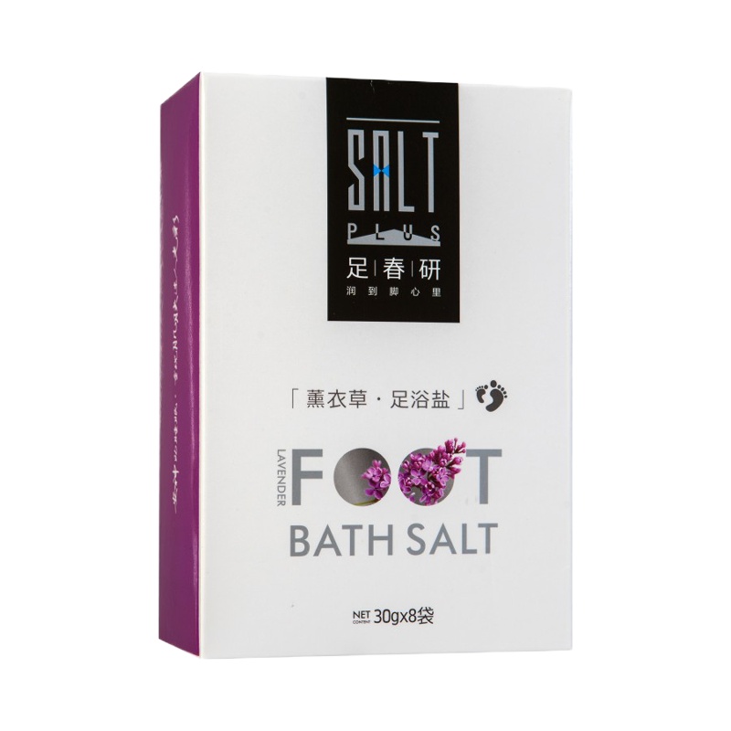 240g薰衣草足浴盐(轻盐出品)