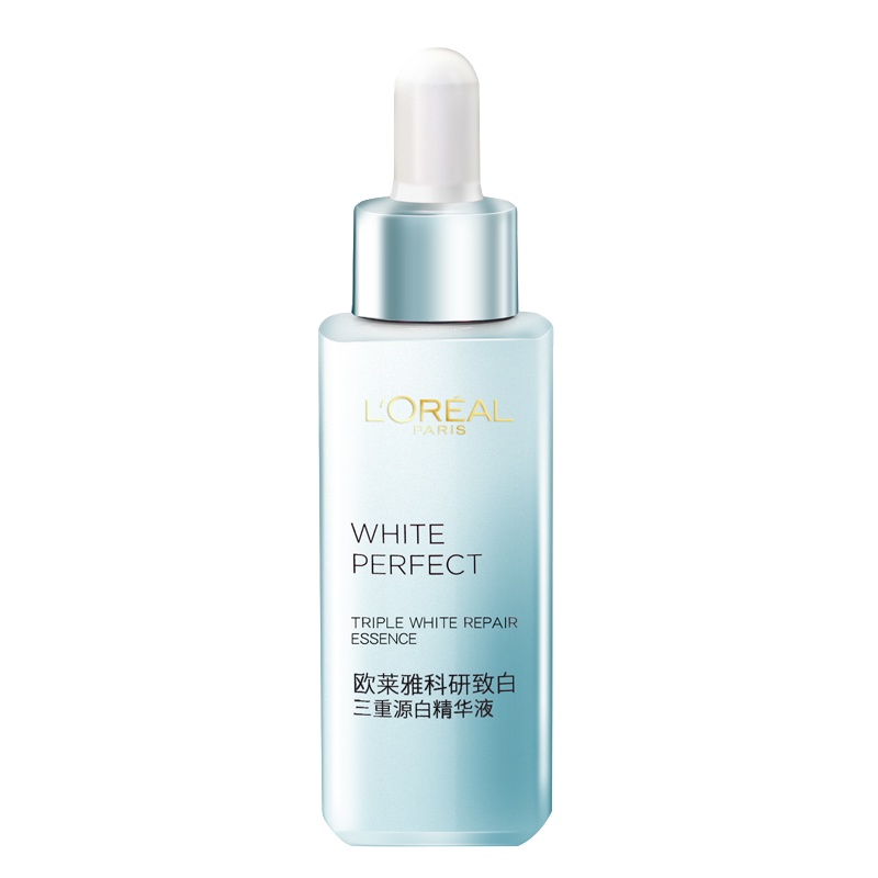 欧莱雅科研致白三重源白精华液面部补水保湿提亮肤色精华30ml正品淡化面部黑色素提亮肤色