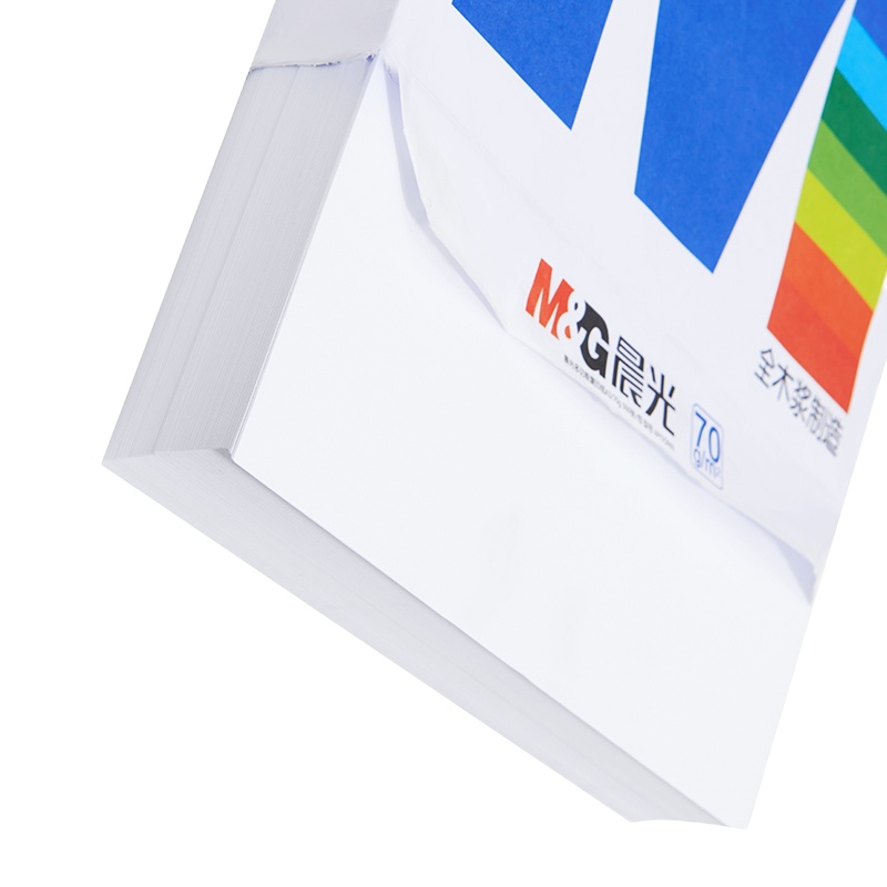 晨光APYVR960 A3纸打印复印纸70g500张白纸办公打印用纸 单包