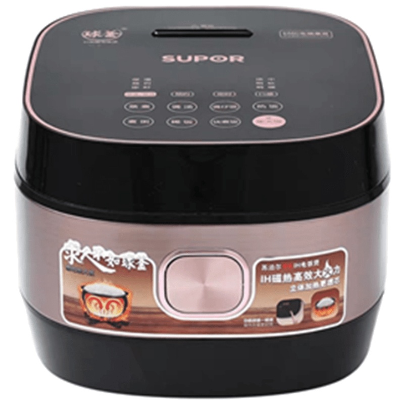 SUPOR/苏泊尔 智能电饭煲家用精铁球釜ih电磁加热饭锅