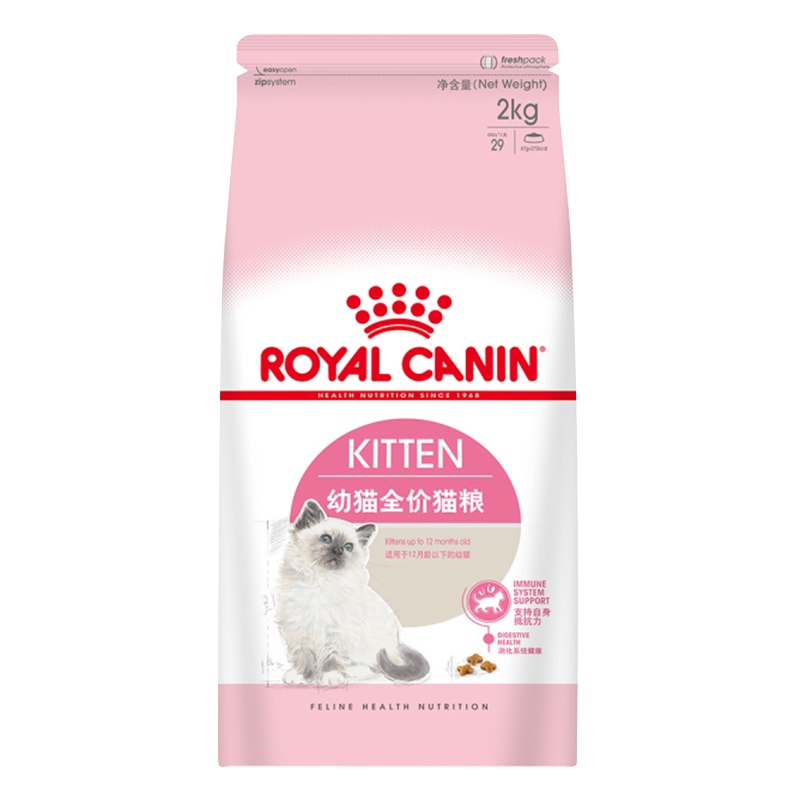 皇家(royal canin) 猫粮 幼猫猫粮K36-12月龄以下2kg