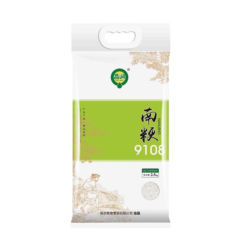 晶润 南粳9108-5斤 水稻种植基地播种传统农耕谷粒饱满
