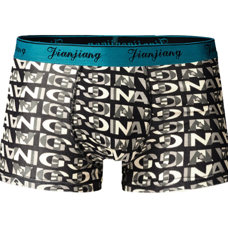 健将男士内裤个性字母印花内裤男宽松舒适透气四角裤83J52 4条礼盒装
