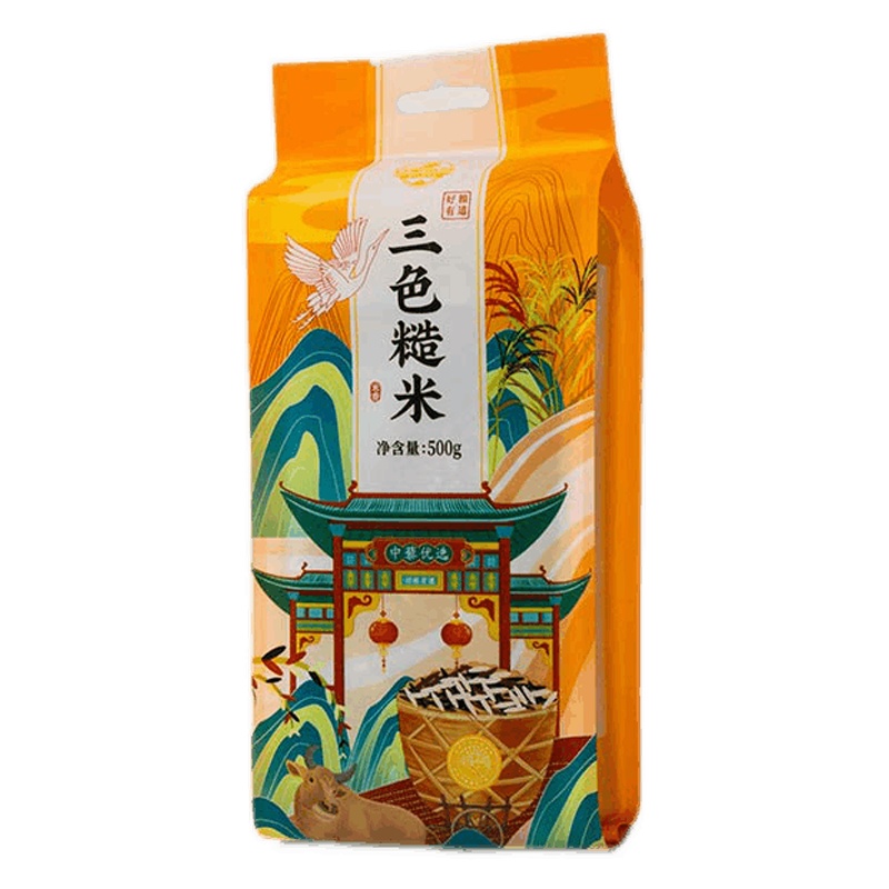 安第斯藜 三色糙米500g*2 黑米红米糙米 五谷杂粮东北粗粮米 共1000g