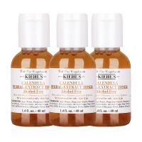 科颜氏(Kiehl's)金盏花水40ml*3 植物爽肤水 深层补水保湿