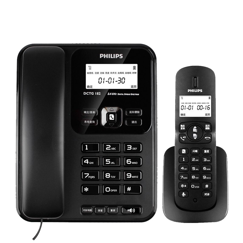 飞利浦(PHILIPS)无绳电话机 无线座机 子母机 办公家用 可扩展子机 中文菜单 双免提 DCTG182黑色一拖一
