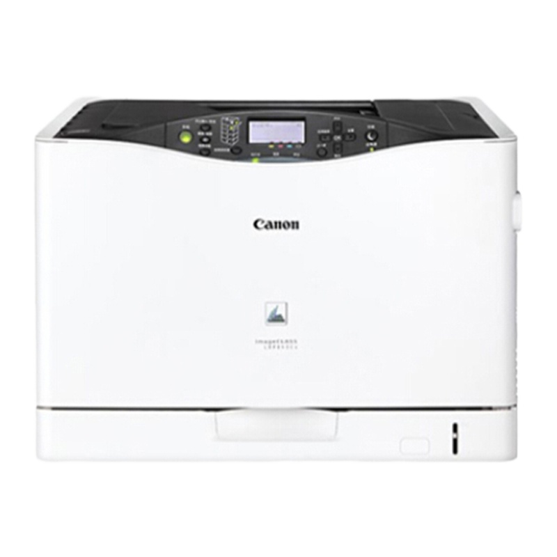 佳能(Canon) LBP841Cdn A3幅面 彩色激光打印机