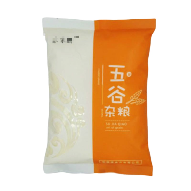 石磨纯黑麦粉黑全麦面粉低筋面粉家用面包烘焙蛋糕粉特价批发 黑全麦粉 1斤