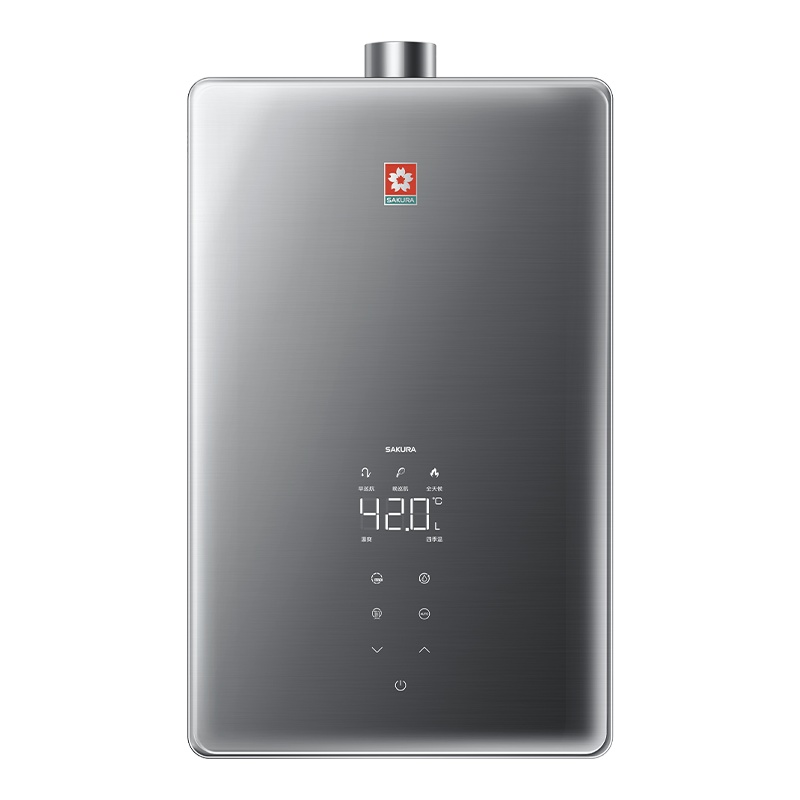 樱花(SAKURA)燃气热水器 13升 零冷水防冻 直流变频恒温 无氧铜水箱JSQ25-PLB705A天然气