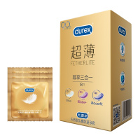 杜蕾斯 避孕套 超薄尊享三合一18只+超薄隐3只赠超薄润2 共23只 超薄款 安全套男用成人情趣计生用品
