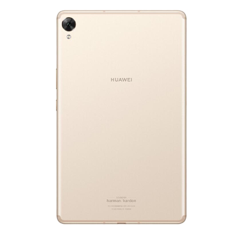 华为平板 M6 8.4英寸 4GB+128GB 全网通（香槟金）