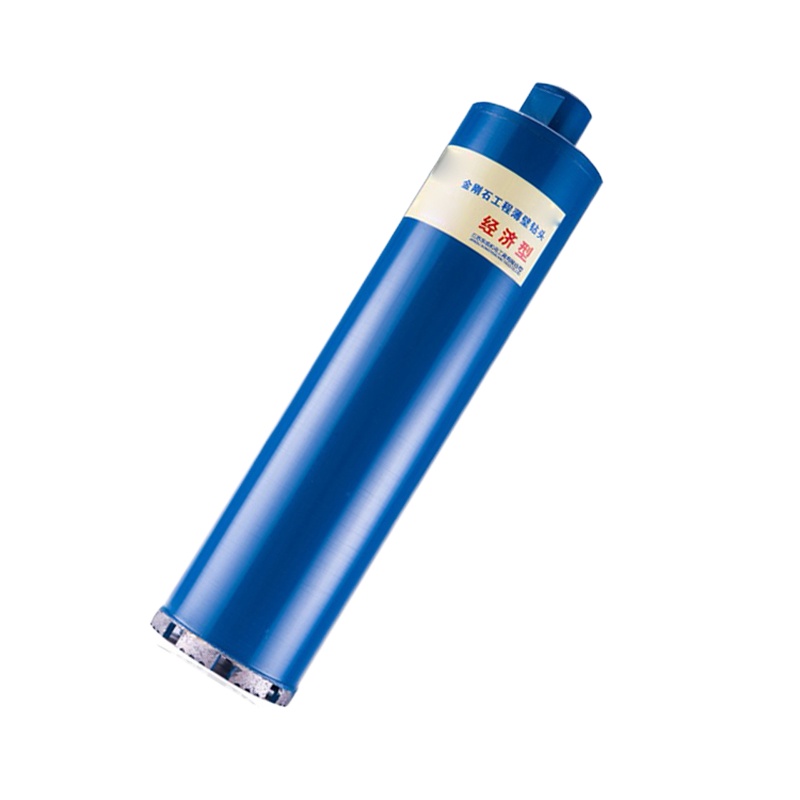 合讯工具库 金刚石工程薄壁钻头 HXGJK-51*370