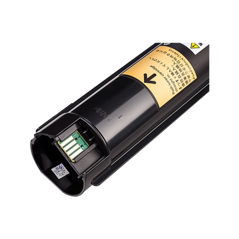 富士施乐SC2022彩色复印机 (耗材)