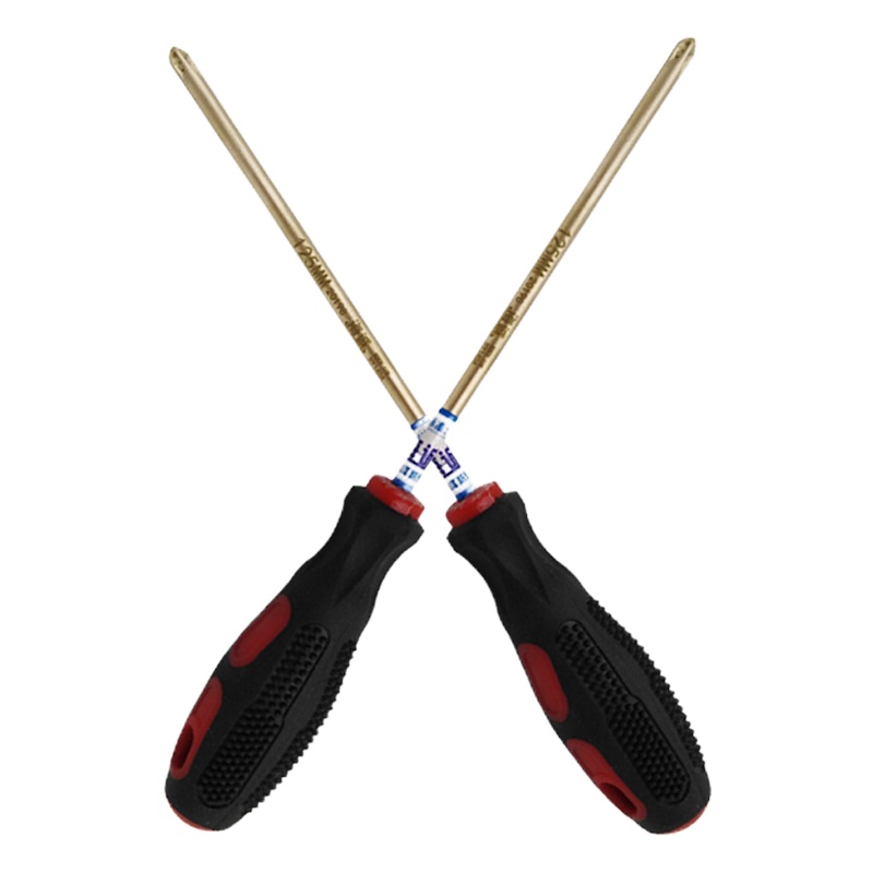 海诚防爆橡胶柄十字螺丝刀HY1404 4mm