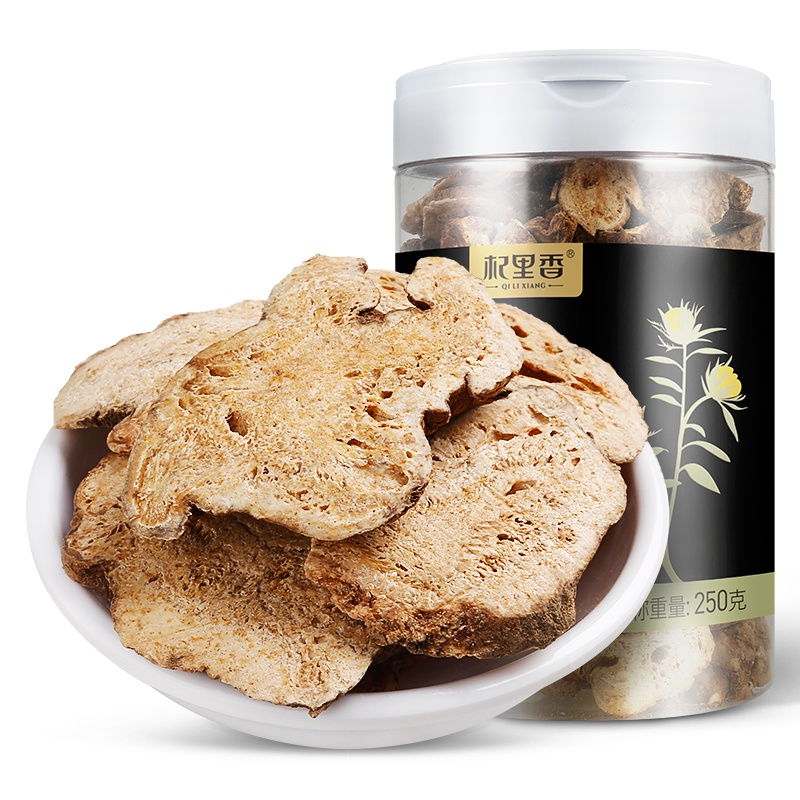 杞里香(QiLiXiang) 白术片250g/瓶装 经典浙八味之一无硫白术白术 保健茶饮 可搭配茯苓茶 花草茶