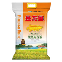 楚尊软香米2.5kg 100起订