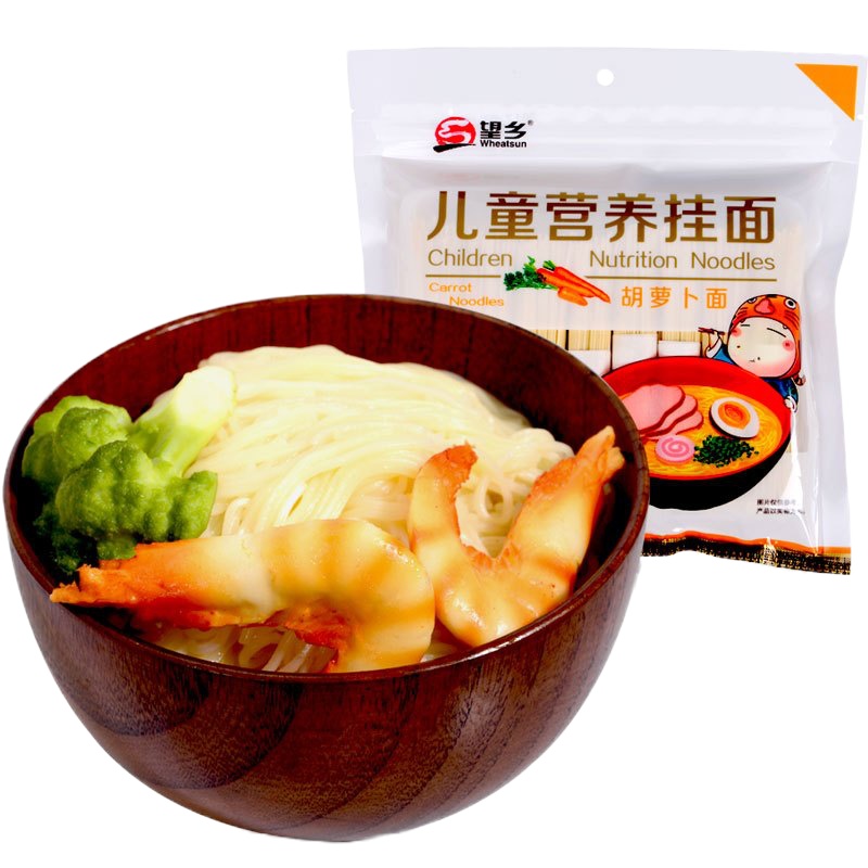 ZHMD望乡胡萝卜儿童营养挂面280g*3