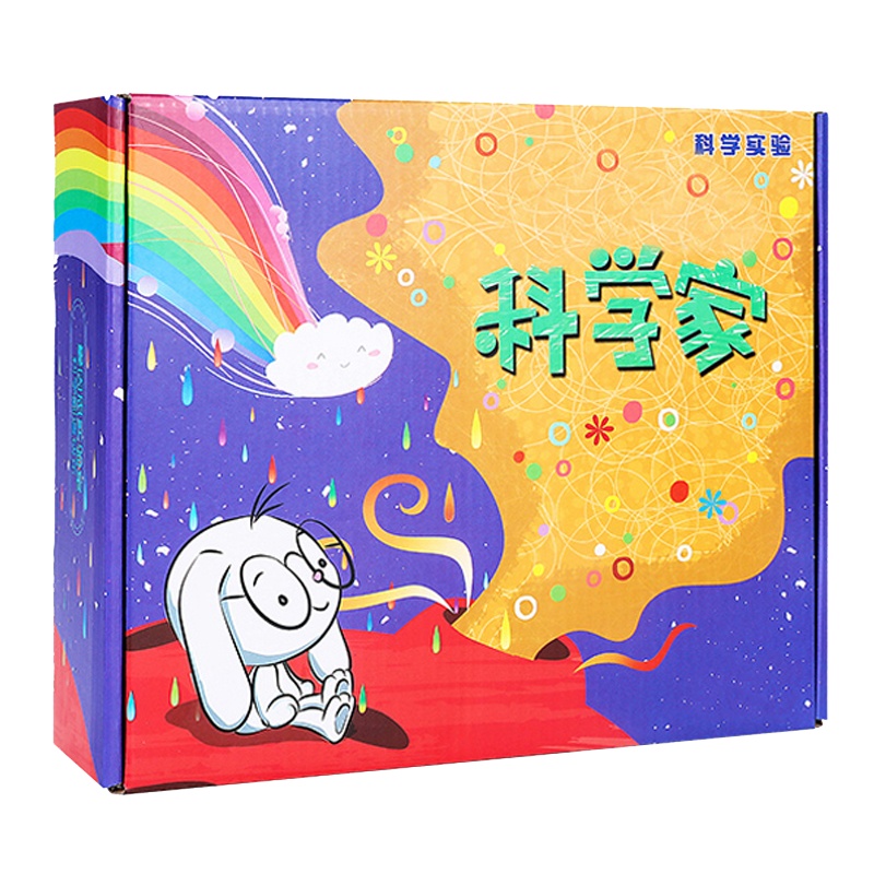 【拼购专享】儿童134个科学实验玩具套装收纳箱装小学生小制作材料幼儿园手工diy材料礼物男孩女孩生日礼物