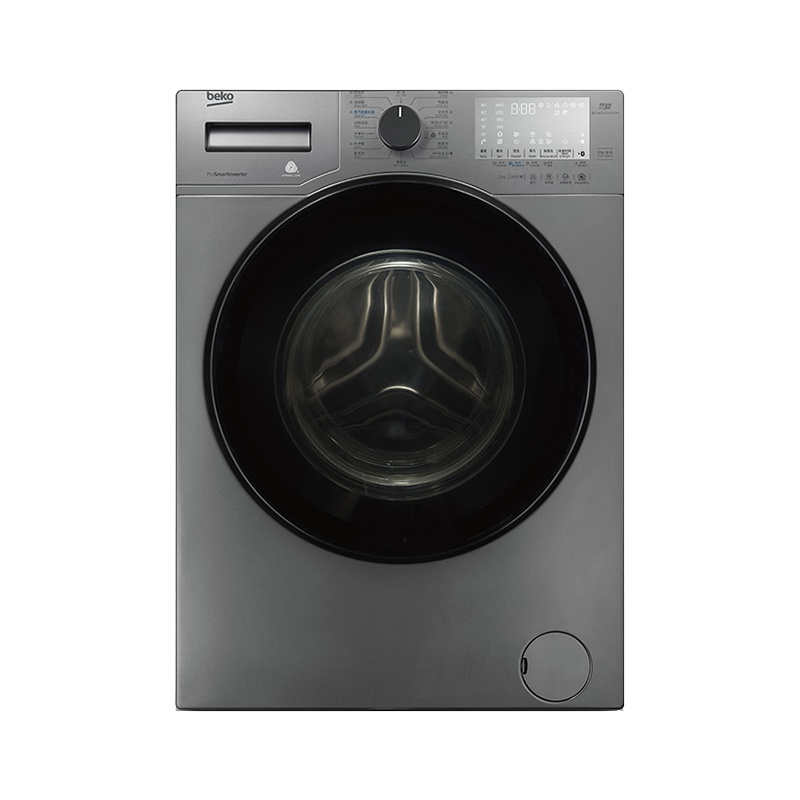 倍科/Beko 10公斤宠物毛发去除 蒸汽除菌洗涤蒸汽筒自洁 双喷淋洁净曼哈顿灰滚筒洗衣机BU-WCP101452PMI