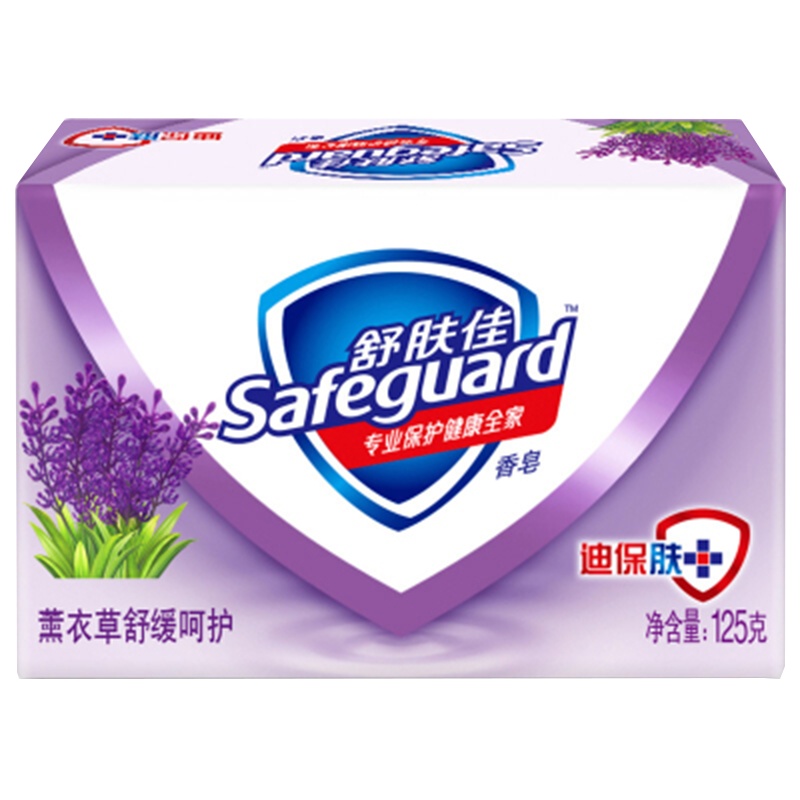 舒肤佳 125g 薰衣草舒缓呵护香皂 （单位：件）