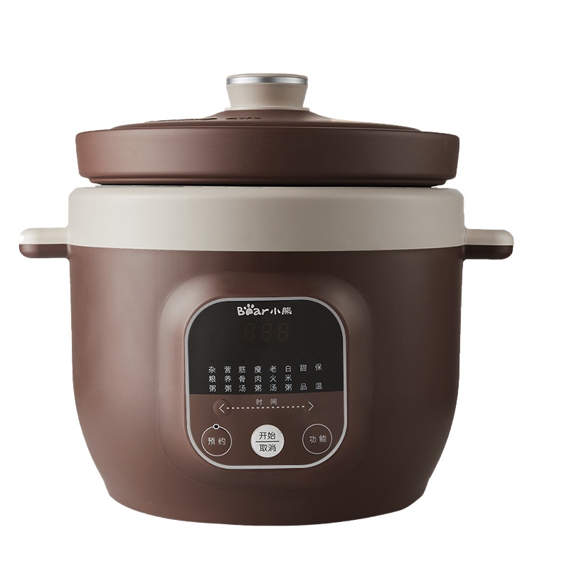 小熊(Bear)电炖锅 煲汤锅 炖汤锅 电砂锅 紫砂锅 煮粥锅煲粥熬粥养生神器 可预约定时 DDG-D50N1 5升