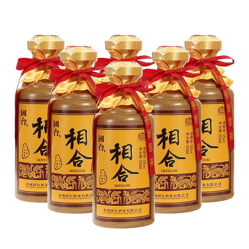 国台 相合 53度 500ml*6瓶整箱装 酱香型白酒