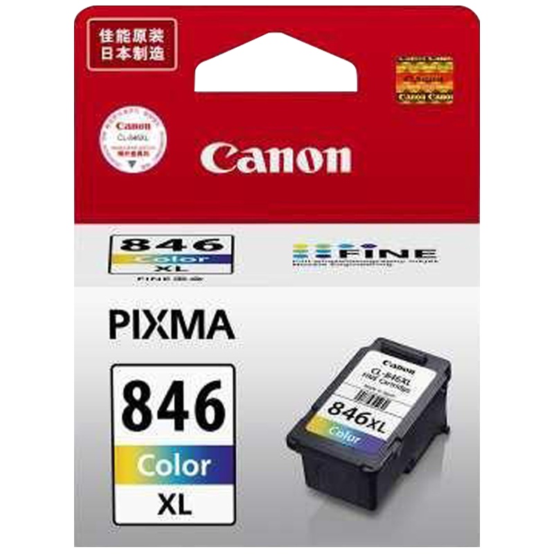 佳能(Canon) CL-846XL 墨盒(单位:支)彩色