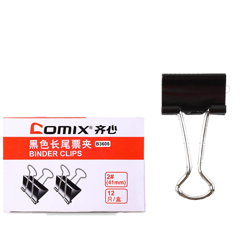 齐心B3606 黑色2#长尾票夹41mm 12只/盒