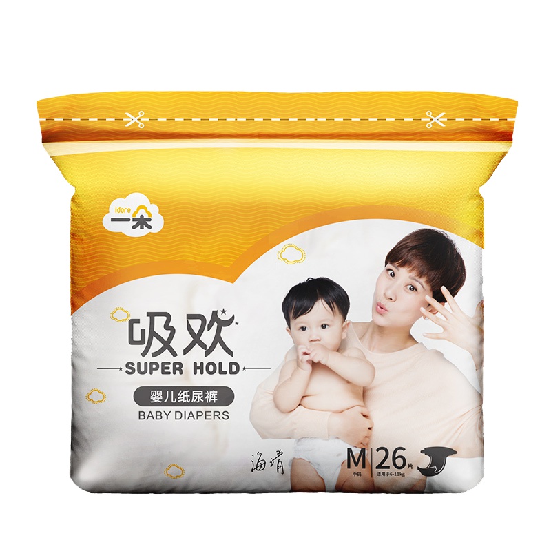 一朵吸欢纸尿裤/尿不湿M码26片
