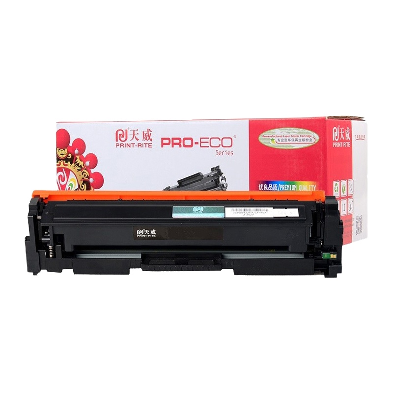 天威 HP-CB540A/CE320/CF210A 专业装-黄色彩超硒鼓