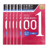 [冈本001 6盒装]日本进口OKAMOTO冈本001超薄中号0.01安全套持久套情双倍润滑趣套避孕套计生用品3枚装