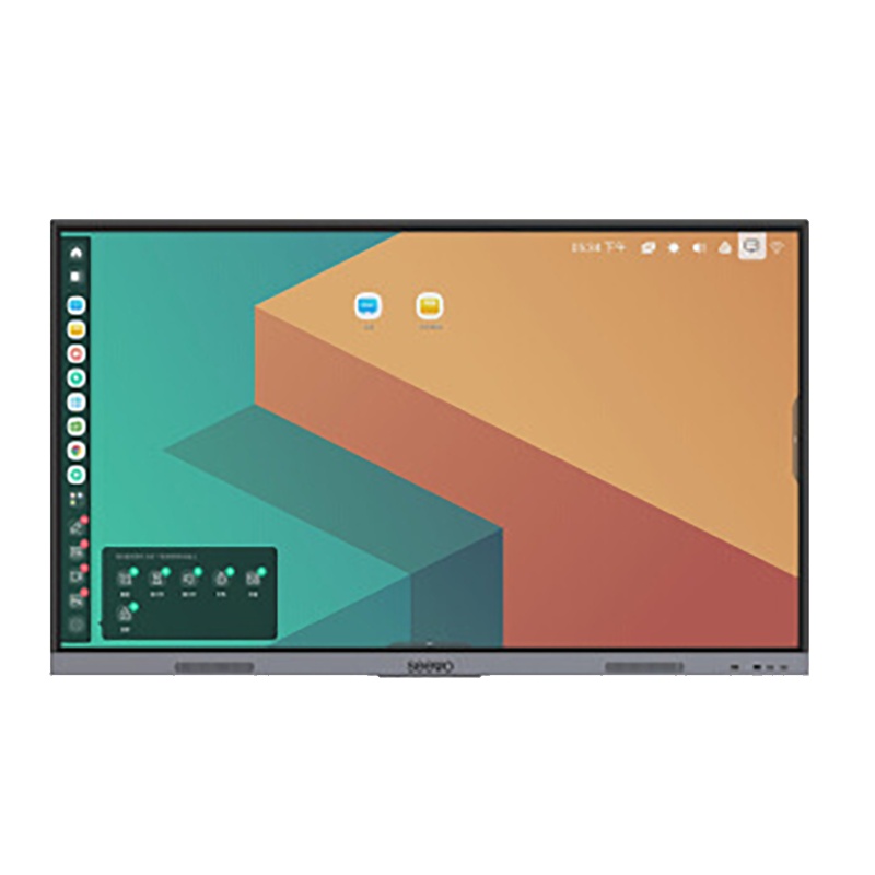 希 沃(seewo)65寸教 学一体 机 交 互式智 能电子白 板触 控一 体机+i3模块 4g 256(带移动支 架)