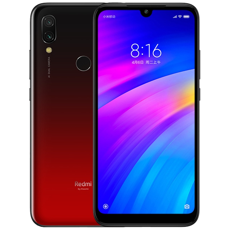 小米 (MI) Redmi  7 骁龙632 4000mAh大电量 4GB+64GB 魅夜红 水滴全面屏拍照游戏智能手机双卡双待 小米 红米 移动联通电信全网通4G手机