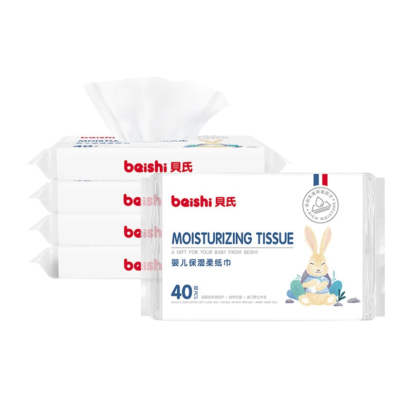贝氏婴儿柔纸巾40抽/包*5包 宝宝手口可用