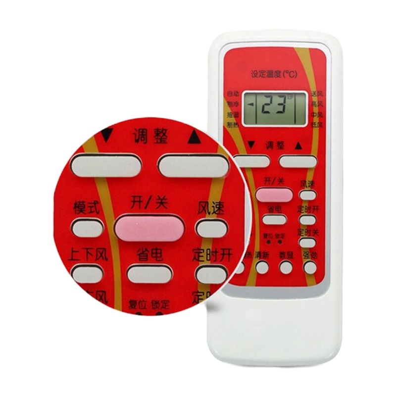 美的 空调遥控器