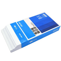 得力(deli)Z7214白纸B5复印纸70g木桨纸打印复印纸500张5包