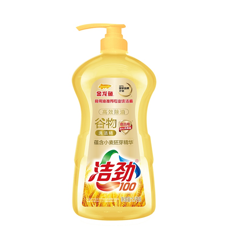 洁劲100谷物洗洁精1.1kg可洗果蔬祛味除腥轻松祛油易冲洗洁劲