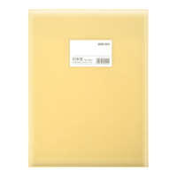 得力(deli)12只A4防水档案袋 PP材质耐折文件袋 复古黄5910 宁选